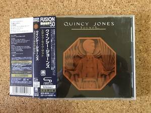 クインシー・ジョーンズ / スタッフ・ライク・ザット Quincy Jones ☆ 国内盤帯付CD