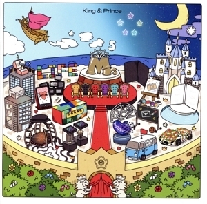 Mr.5(通常盤)/King & Prince