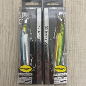 シマノ　サイレントアサシンフラッシュブースト129 F 24g#1,8