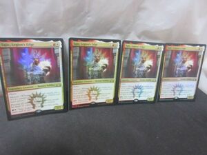 ＭＴＧ　軍勢の切先、タージク　英語　FOIL　