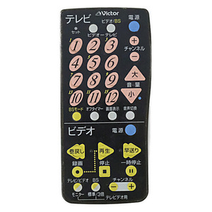 【中古】【ゆうパケット対応】Victor テレビ・ビデオ用リモコン RM-A41 [管理:1150016577]