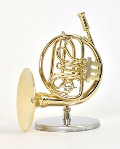 ミニチュア楽器（フィギュア）フレンチホルン カラーゴールド 金属 1/6（8cm） サンライズサウンドハウス（飾り物で音は出ません）