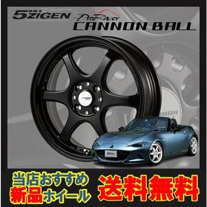 18インチ 5H114.3 9.5J+12 5穴 CANNON BALL ホイール 1本 セミグロスブラック 5次元 キャノンボール 5ZIGEN