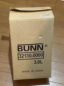 新品未使用品！Bunn 3L コーヒーポット 32130 アメリカンレトロなレバー式魔法瓶♪ 