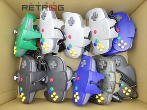 【ジャンク】ニンテンドー64 コントローラーセット 10個 N64 ニンテンドー64