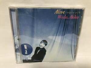 和田アキ子/Alive～Song(s) for you 