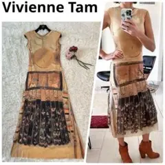 美品Vivienne Tam ロングドレス プリント パワーネット メッシュ 1