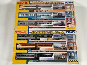 5-68＊プラレール 東武鉄道スペシャルセット JR西日本スペシャルセット まとめ売り(ntc)