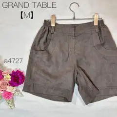 GRAND TABLE 【M】 ショートパンツ スウェード ブラウン 日本製