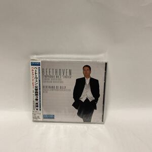 ベートーヴェン：交響曲第３番 「英雄」 ベルトランドビリー （ｃｏｎｄ） ウィーン放送交響楽団　　未開封品