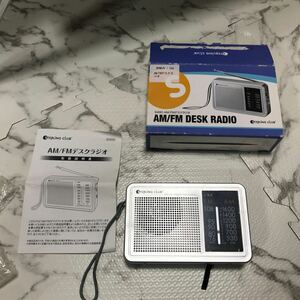 ラジオ AM FM スターリング6480 Sterling club desk radio