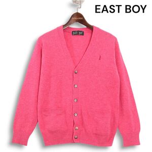 EAST BOY イーストボーイ 秋冬★ Vネック ウール100% スクール ニット カーディガン Sz.9 レディース 学生 女子 通学　K4T01530_A#N