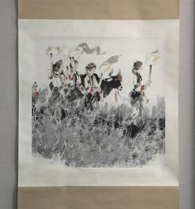张绍城 1988年作 篝火 設色紙本 立軸 中国嘉德拍卖出品作 真作保証 中国 絵画 現代美術