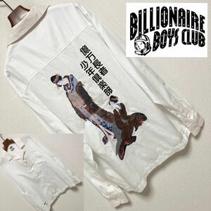 BILLIONAIRE BOYS CLUB■浮世絵 オープンカラー シャツ M ホワイト ピンクベージュ 開襟 和柄 花魁 ビリオネア ボーイズ クラブ 日本製