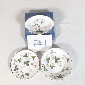 【美品/3点セット】WEDGWOOD ウェッジウッド ワイルドストロベリー ミニプレート 小皿 小さいプレート トレイ