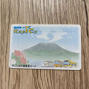  ICカード　鹿児島市交通局　かごしま共通乗車カード　ラピカ　Rapica 残高あり　★4