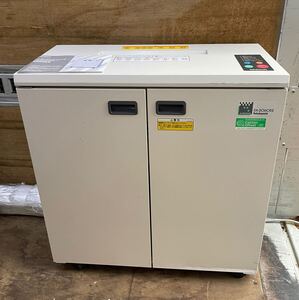 ナカバヤシ Nakabayashi 業務用 シュレッダー SX-206CRⅡ オフィス