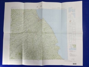 20万分の1地勢図【八戸】国土地理院発行・平成元年要部修正・平成2年発行　《東北本線・八戸線・三陸鉄道・十和田観光電鉄》