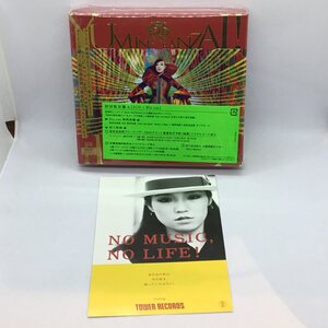 ★サインあり/ポスター、ポストカード付◇松任谷由実 / YUMING BANZAI! 初回限定盤A (3CD＋ブルーレイ) UPCH-29441