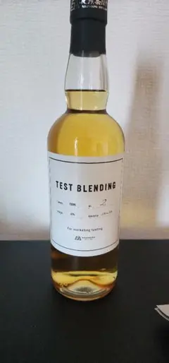 TEST BLENDING ウイスキー 700ML 47% No.2