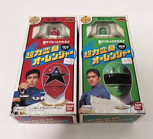 未使用品 バンダイ 1995 超力戦隊オーレンシャー 超力変身オーレンジャー レッド グリーン フィギュア 2体セット