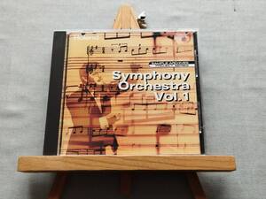 4303t 即決 中古CD-ROM ROLAND Sample Archives/Project Series Symphony Orchestra Vol.1 ローランド・サンプル・アーカイブス 