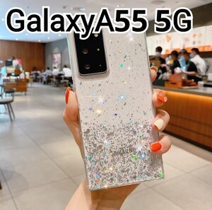 GalaxyA55 ケース　ラメ　クリアケース