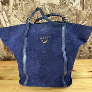 ATAO トリス トートバック スウェード ネイビー A4 肩掛け バック 鞄 ブランド ファッション 中古品