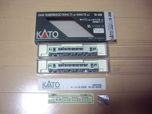 kato キハ111+キハ112 2両セット 品番10-348 ライト点灯確認済み