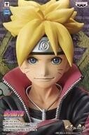 中古フィギュア うずまきボルト 「BORUTO-ボルト- NARUTO NEXT GENERATIONS」 -Shinob