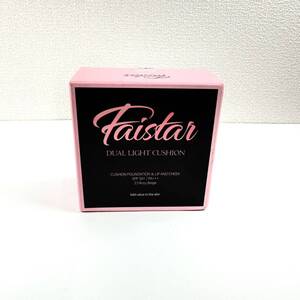 Faistar ファイスター f2 デュアルライトクッションファンデーション LEDライトミラー・リップ＆チーク付き 韓国コスメ 女優ミラー G