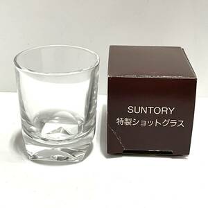 ショットグラス SUNTORY 特製 非売品 サントリー 当時物 レトロ　k2305172