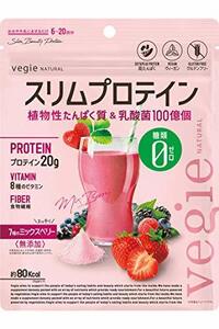 ベジエ ナチュラル スリムプロテイン ミックスベリー 150g