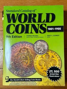 ワールド　コインズ 標準カタログ　World Coins 美品　新品に近い　1801-1900 コイン　貨幣コイン収集