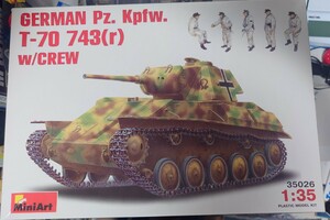 　ジャンク　限定ミニアート　German　T70 743（r）