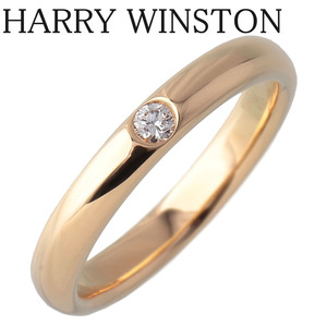 ハリーウィンストン マリッジ ダイヤ リング 7.5号 AU750YG 新品仕上げ済 HARRY WINSTON【15809】