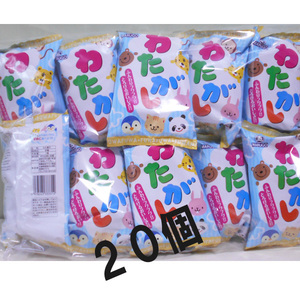 わた菓子２０袋（マルゴ 食品）