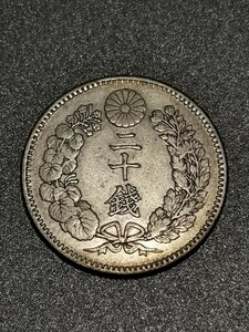 古銭 竜20銭 竜二十銭 龍 日本古銭 硬貨 大日本 竜 銀貨 コイン