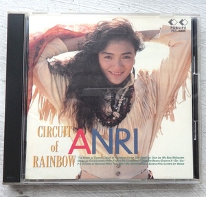 CD 杏里 CIRCUIT OF RAINBOW FLC-4005