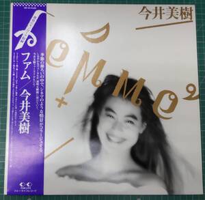 帯付【LP】 今井美樹 ファム femme 28K-124 レコード FOR LIFE フォーライフレコード●Ｈ4519