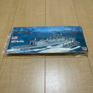 1/700 ピットロード アメリカ海軍フリゲートサック