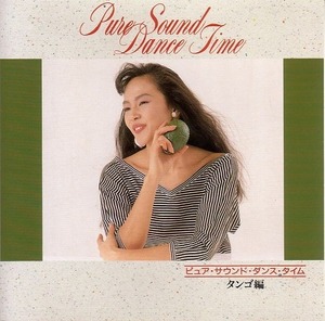 PURE SOUND DANCE TIME タンゴ編 【社交ダンス音楽ＣＤ】*2217-2