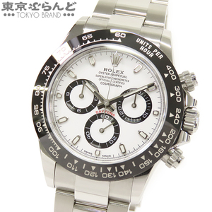 101743555 ロレックス ROLEX デイトナ 116500LN ランダム番 ホワイト SS オイスターブレス クロノグラフ 腕時計 メンズ 自動巻 保証書付