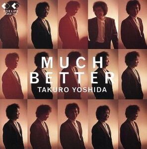 MUCH BETTER/吉田拓郎