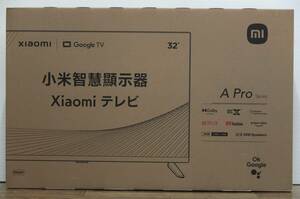 ◇Xiaomi◆32V型チューナーレススマートテレビ A Pro 32◆32M8-A2TWN◇未使用未開封 Google TV 32型 NETFLIX YouTube Android シャオミ