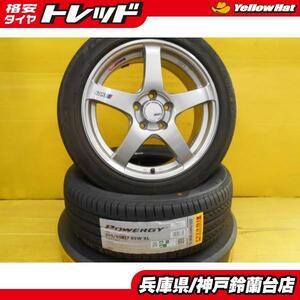 205/55R17 ステップワゴン アクセラ ストリーム 中古 SSR GTV01 17インチ 新品 ピレリ パワジー タナベ スピードスター