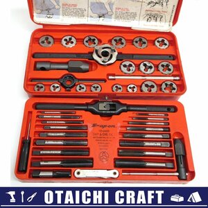 【中古】Snap-on(スナップオン) タップ＆ダイスセット TD-2425【/D20179900034827D/】