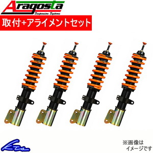 マーチニスモ K13 車高調 アラゴスタ 全長調整式車高調 タイプC 3AAA.NN.C1.000 取付セット アライメント込 Aragosta MARCH NISMO