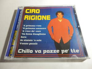 CD/イタリア:ナポリ:シンガーソングライター/Ciro Rigione - Chillo Va Pazze Pe