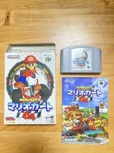 即決！！ 貴重な箱・説明書付き！！ 任天堂の超人気３Dレース!!　「マリオカート６４」！！　 N64